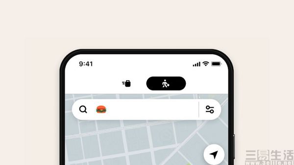 Uber Eats推出表情搜索功能，让点餐更轻松有趣